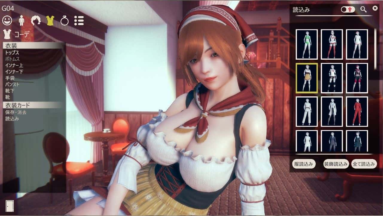 视觉数据3