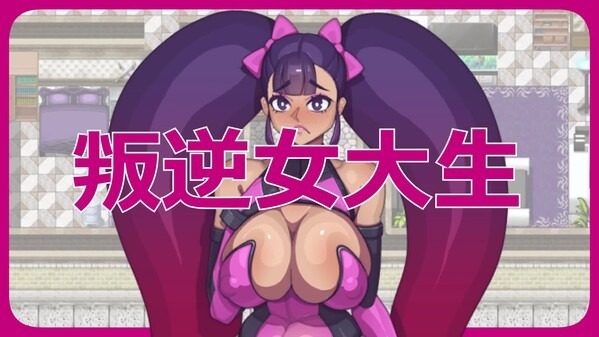 乳胶魔塔MotaofLatex版 像素风格 场景图 6